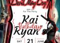 FREE Editable Devil May Cry Birthday Invitation