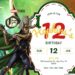 FREE Editable Loki Birthday Invitation