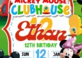 FREE Editable Mickey Mouse Clubhouse Birthday Invitations