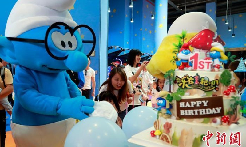 Smurfs Birthday Party Planner